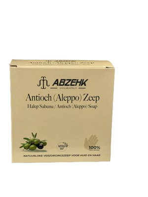 ABZEHK Antioch (Aleppo) Soap set 650 g - Africa Products Shop