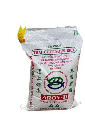 Aroy-D Thai Glutinous Rice AA 20 kg - Africa Products Shop