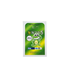 GREEN FROG-5 10 g