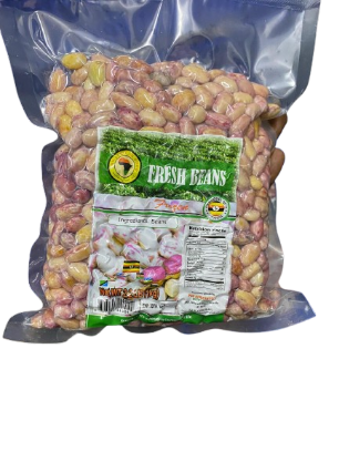 Uganda Fresh Frozen Beans 1 kg